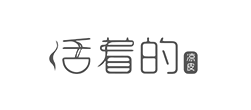 青島logo設計