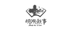 青島logo設計