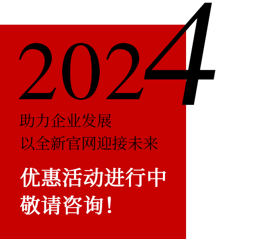 青島網站建設_小(xiǎo)程序開發_品牌設計_圭谷設計