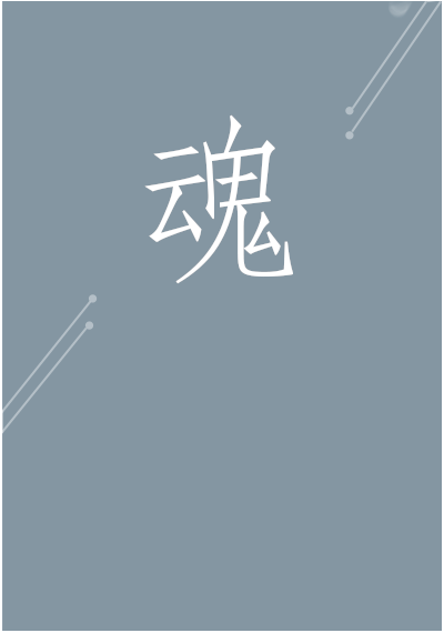 青島企業網站建設